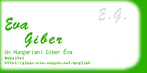 eva giber business card